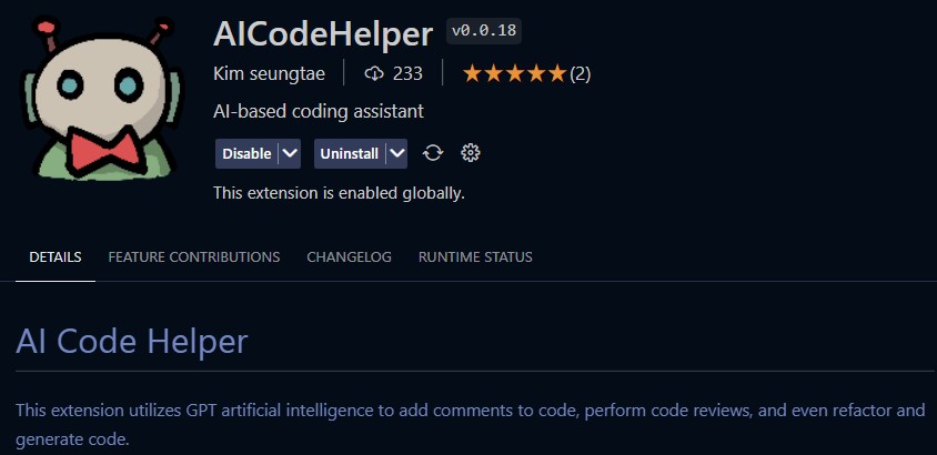 AICodeHelper 플러그인